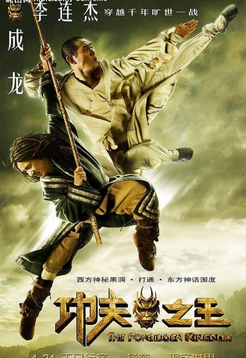 不动产无房证明样本